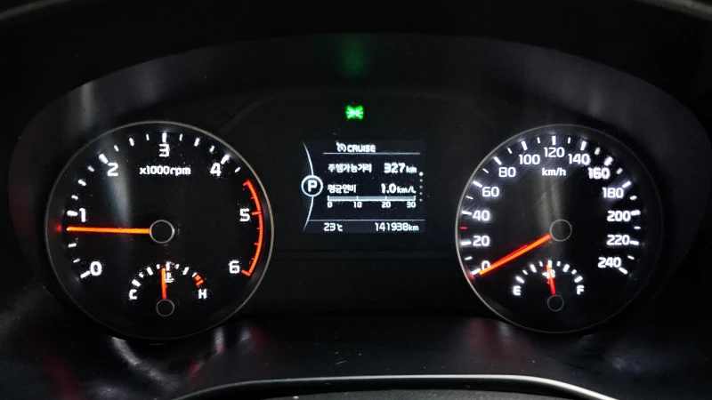 Kia Sportage 2.0 2WD NOBLESSE autogeorge.com , снимка 8 - Автомобили и джипове - 51903066