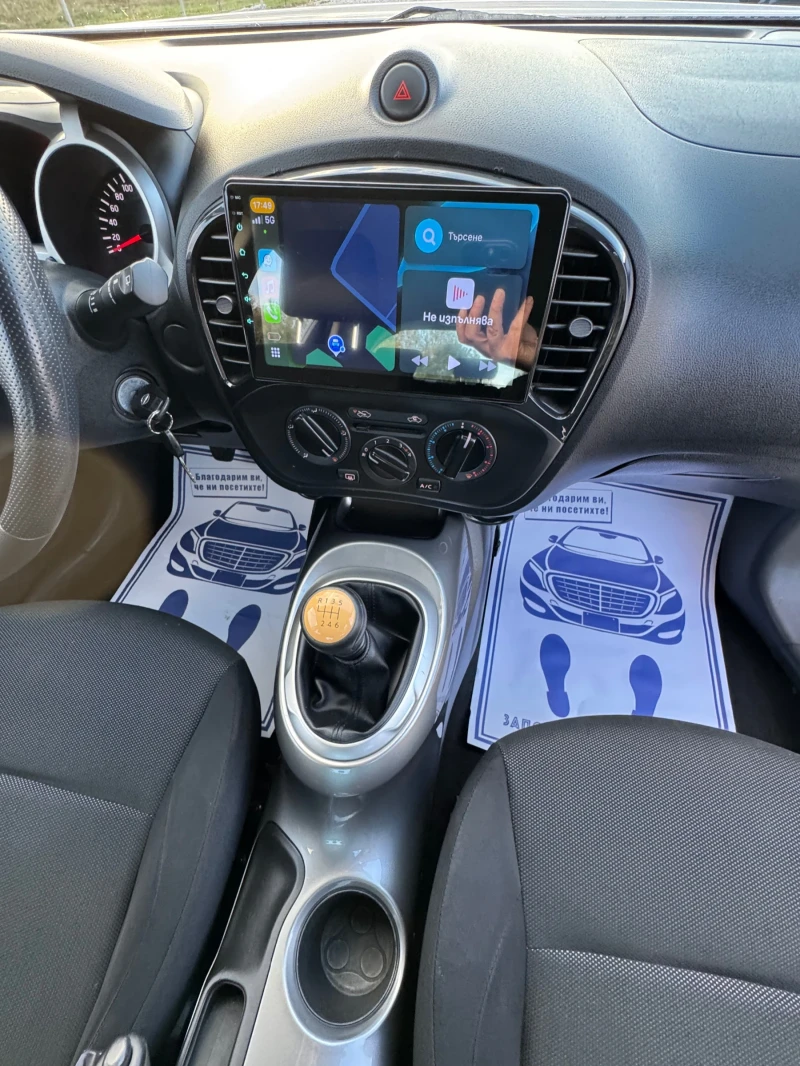 Nissan Juke 1.5 DCI 162000км ИТАЛИЯ, снимка 9 - Автомобили и джипове - 52044158