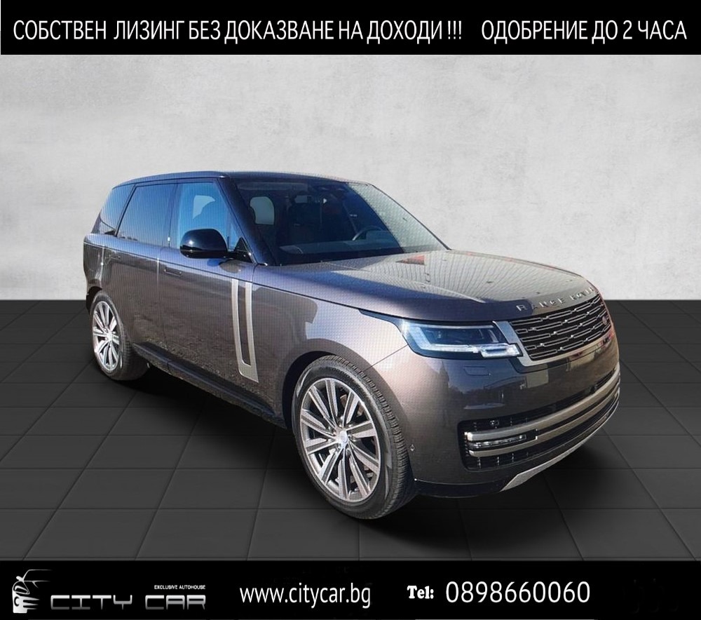 Land Rover Range rover D350/ HSE/ MERIDIAN/ PANO/ 360/ HEAD UP/ 22/ - изображение 1