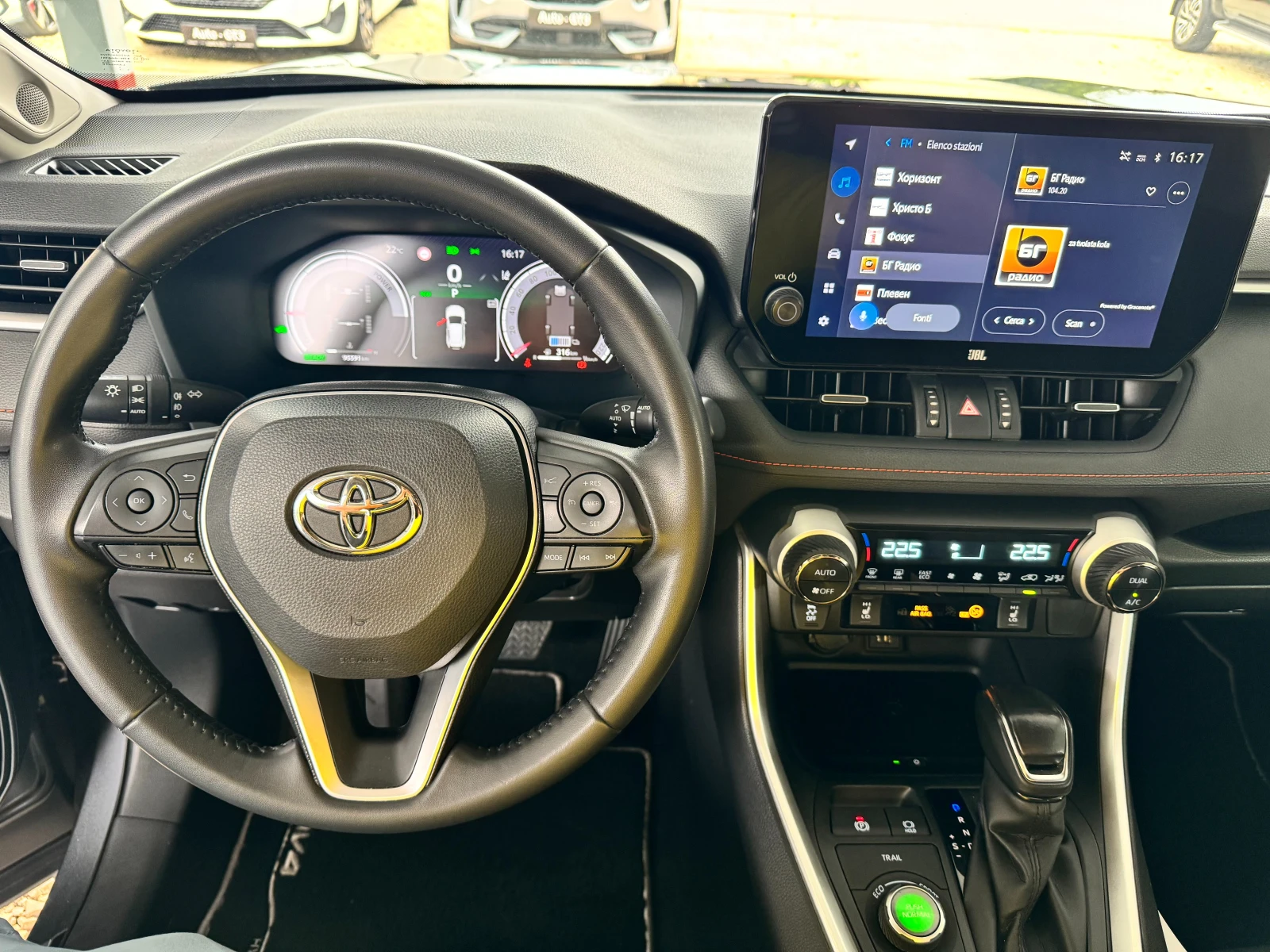Toyota Rav4 2.5h ADVENTURE 222к.с 4х4 с Гаранция.  - изображение 8