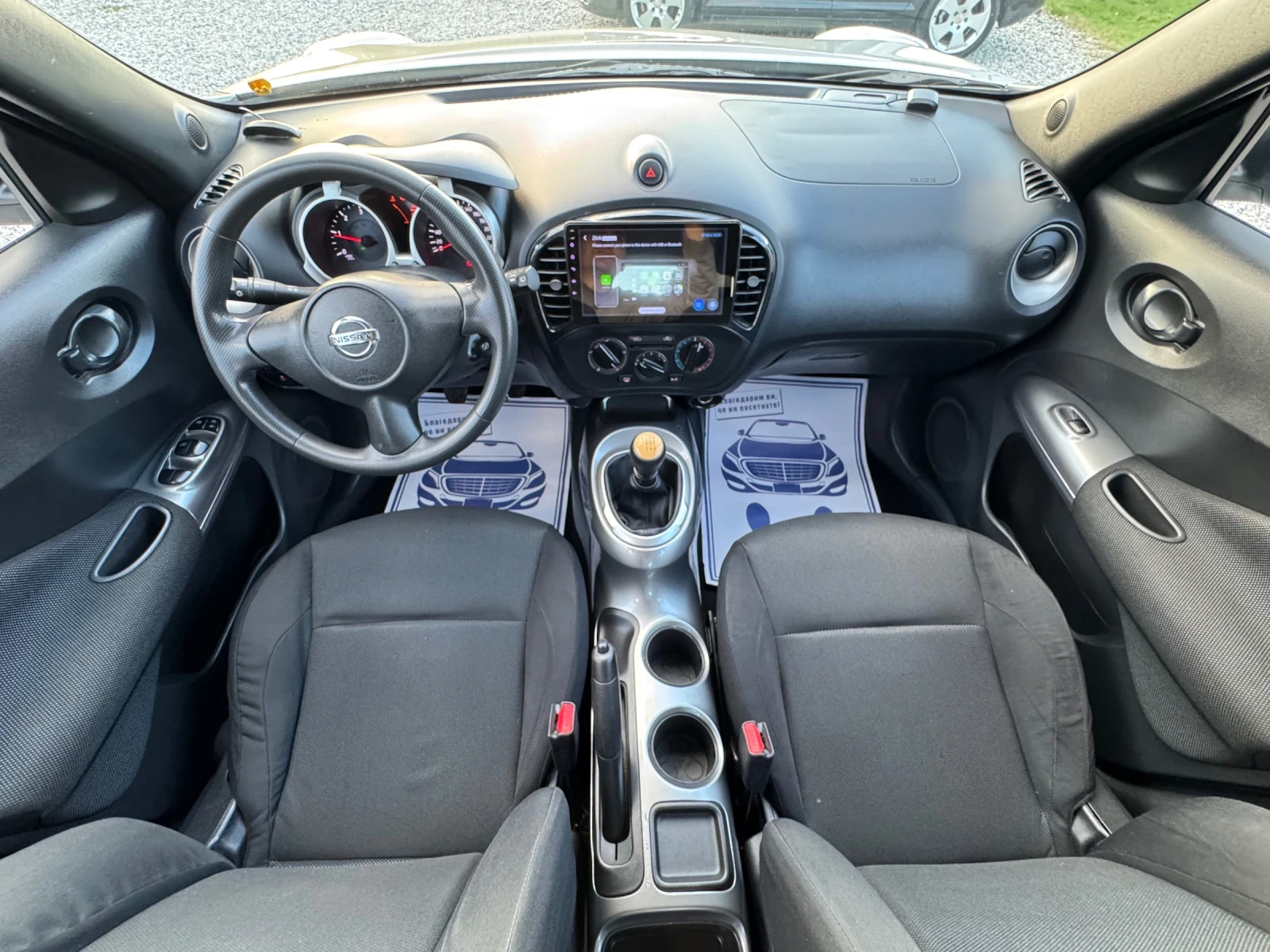 Nissan Juke 1.5 DCI 162000  | Mobile.bg   14