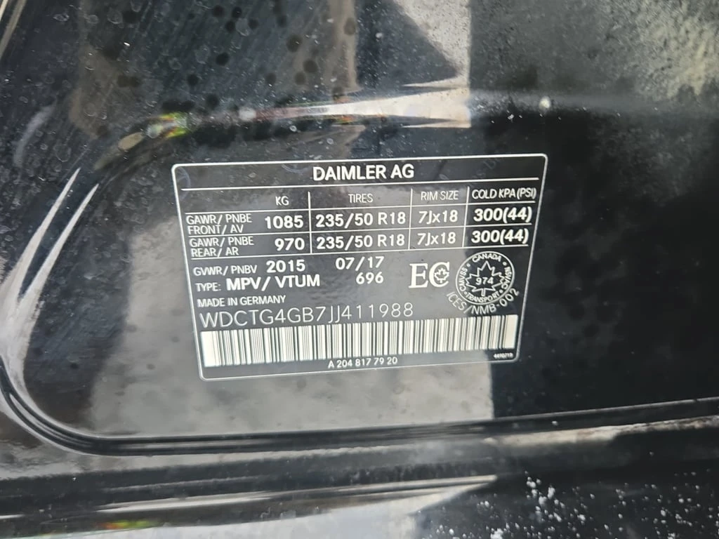 Mercedes-Benz GLA 250  CARFAX * ��� ������������ ������ | Mobile.bg � ����������� 7