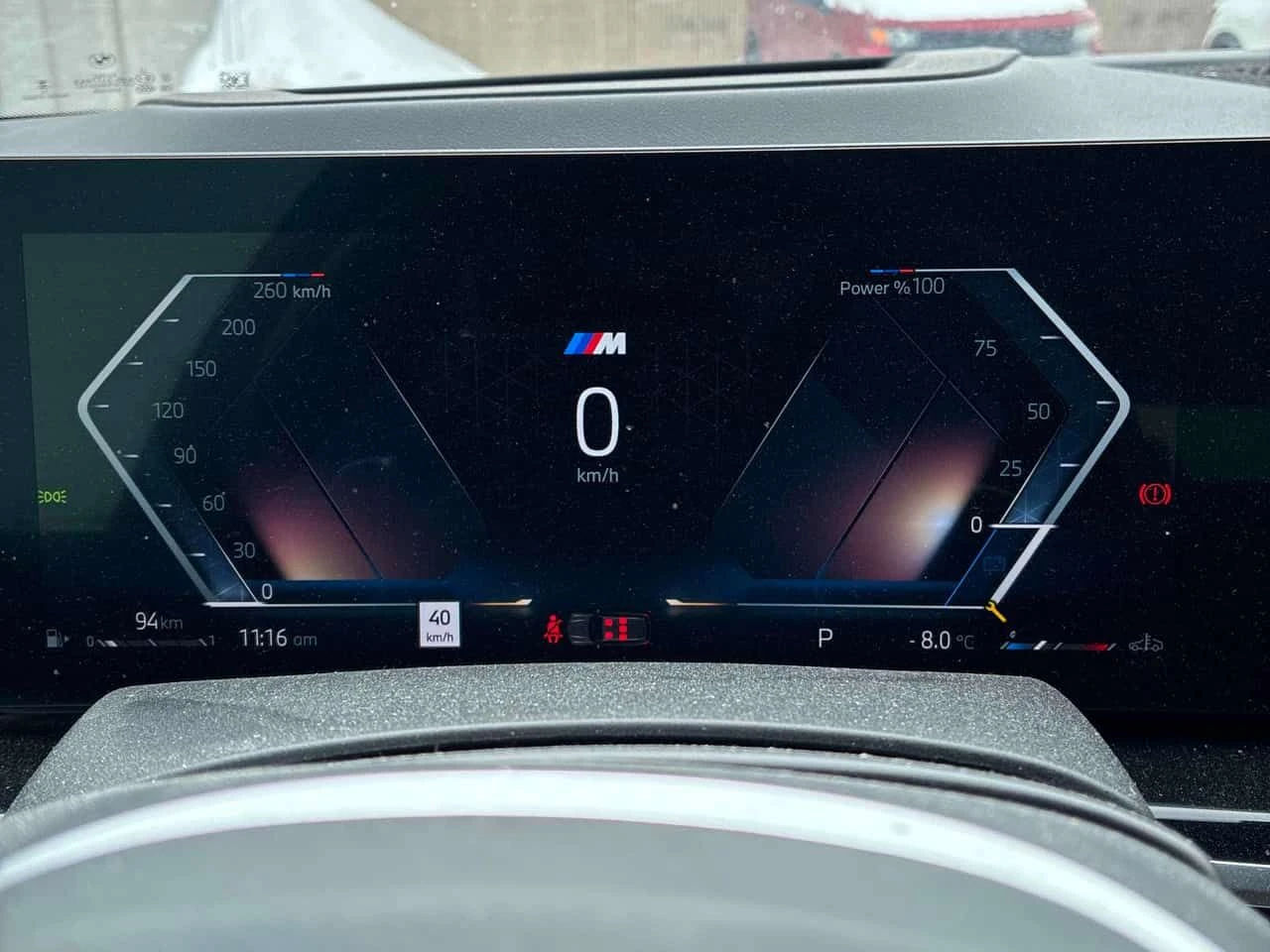 BMW X5 * xDrive40i * ��������� * 360 * H/K * ����� | Mobile.bg � ����������� 8