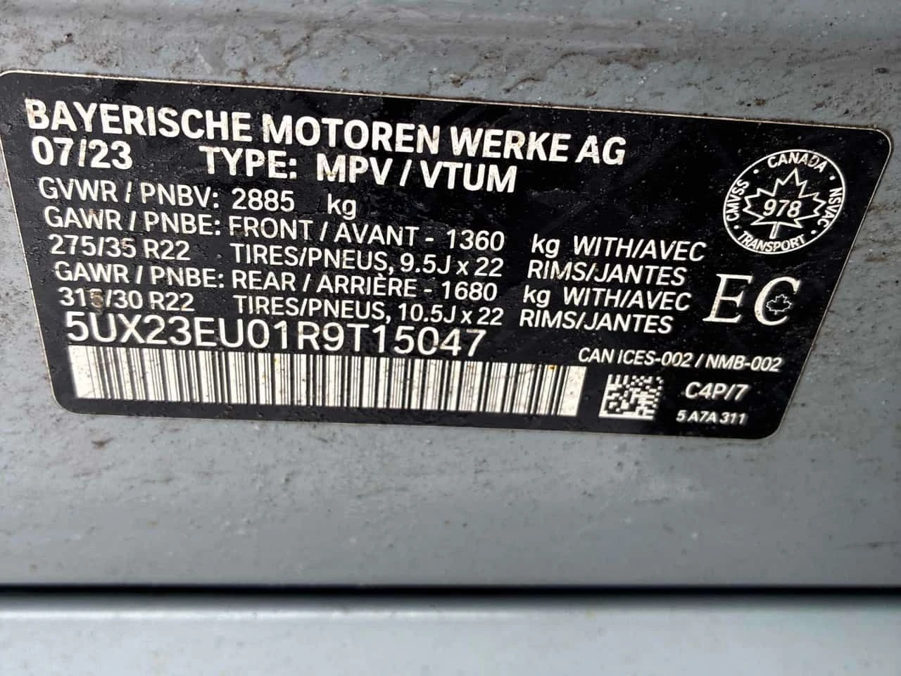 BMW X5 * xDrive40i * ��������� * 360 * H/K * ����� | Mobile.bg � ����������� 10