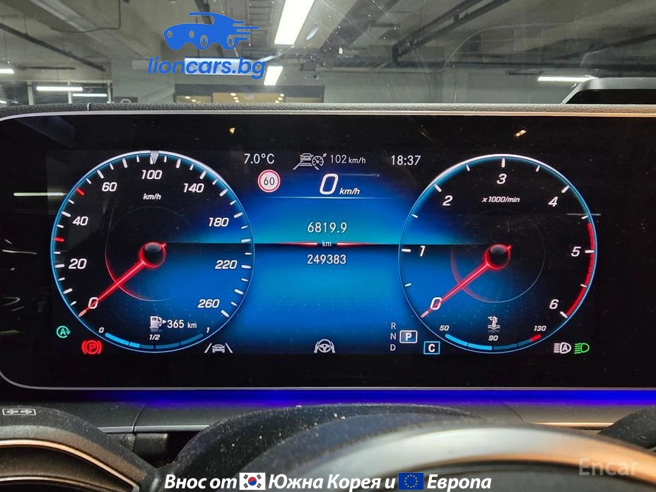 Mercedes-Benz GLE 400 GLE400d 4MATIC Coupe, снимка 9 - Автомобили и джипове - 53714812