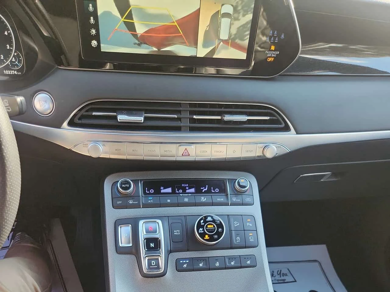 Hyundai Palisade * Ultimate Calligraphy* АВТОКРЕДИТ БЕЗ ПЪРВОНАЧАЛН, снимка 9 - Автомобили и джипове - 54921783