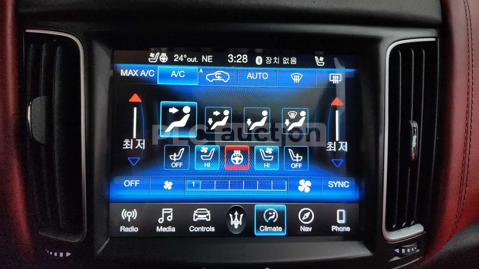 Maserati Levante !УНИКАТ! !ПЪЛНО ОБОРУДBАНЕ! /PANO/, снимка 16 - Автомобили и джипове - 54957989