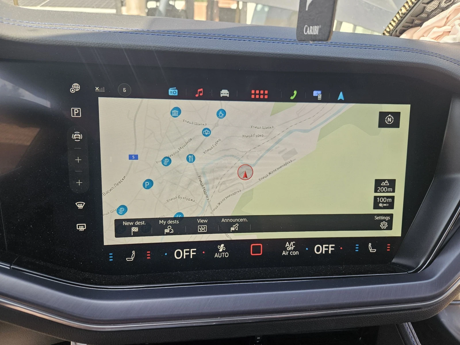 VW Touareg 3.0 eHybrid 462к.с., снимка 6 - Автомобили и джипове - 55461767