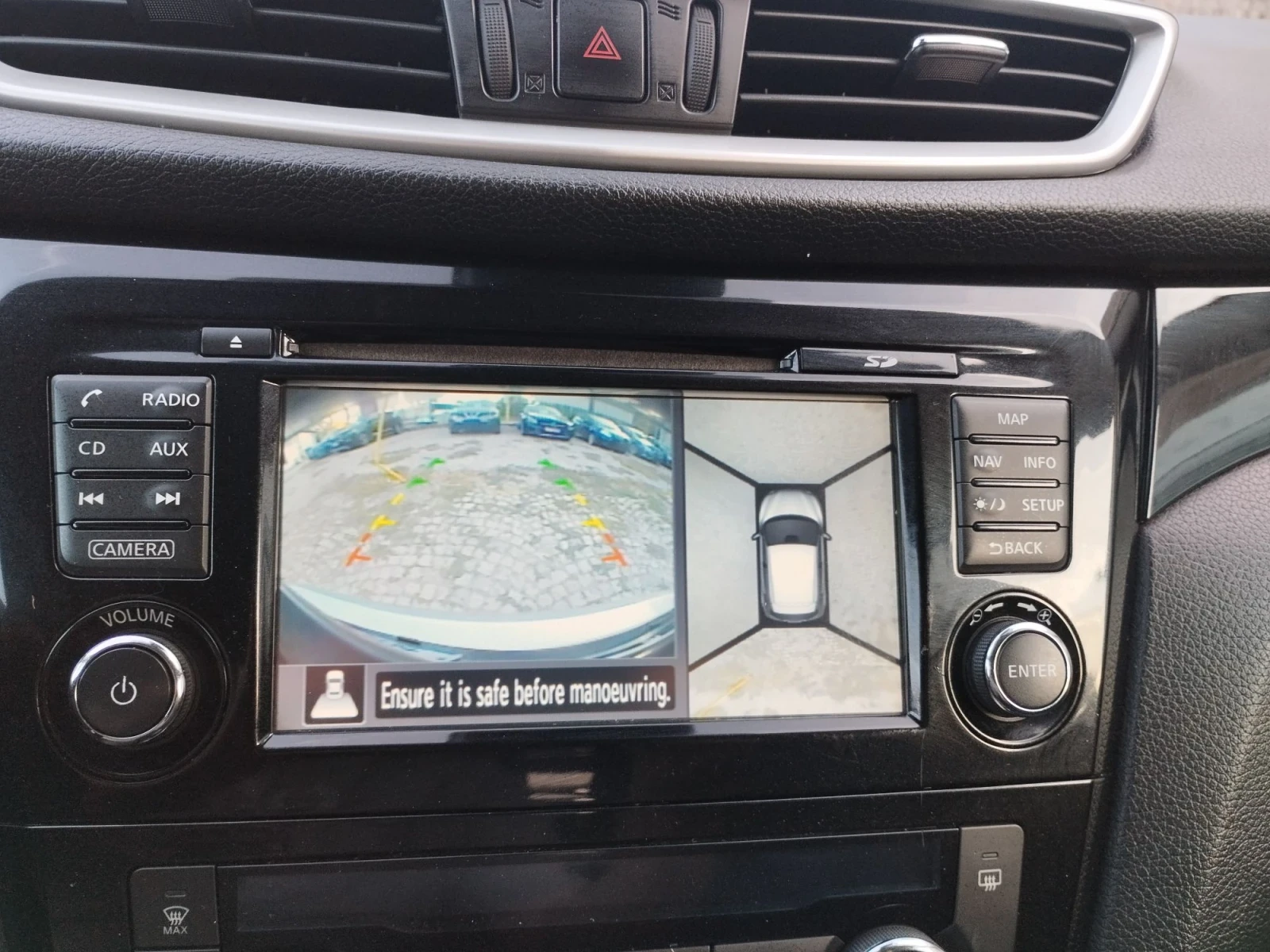 Nissan Qashqai 1.5dci 110kc TEKNA/FULL ������  | Mobile.bg � ����������� 9