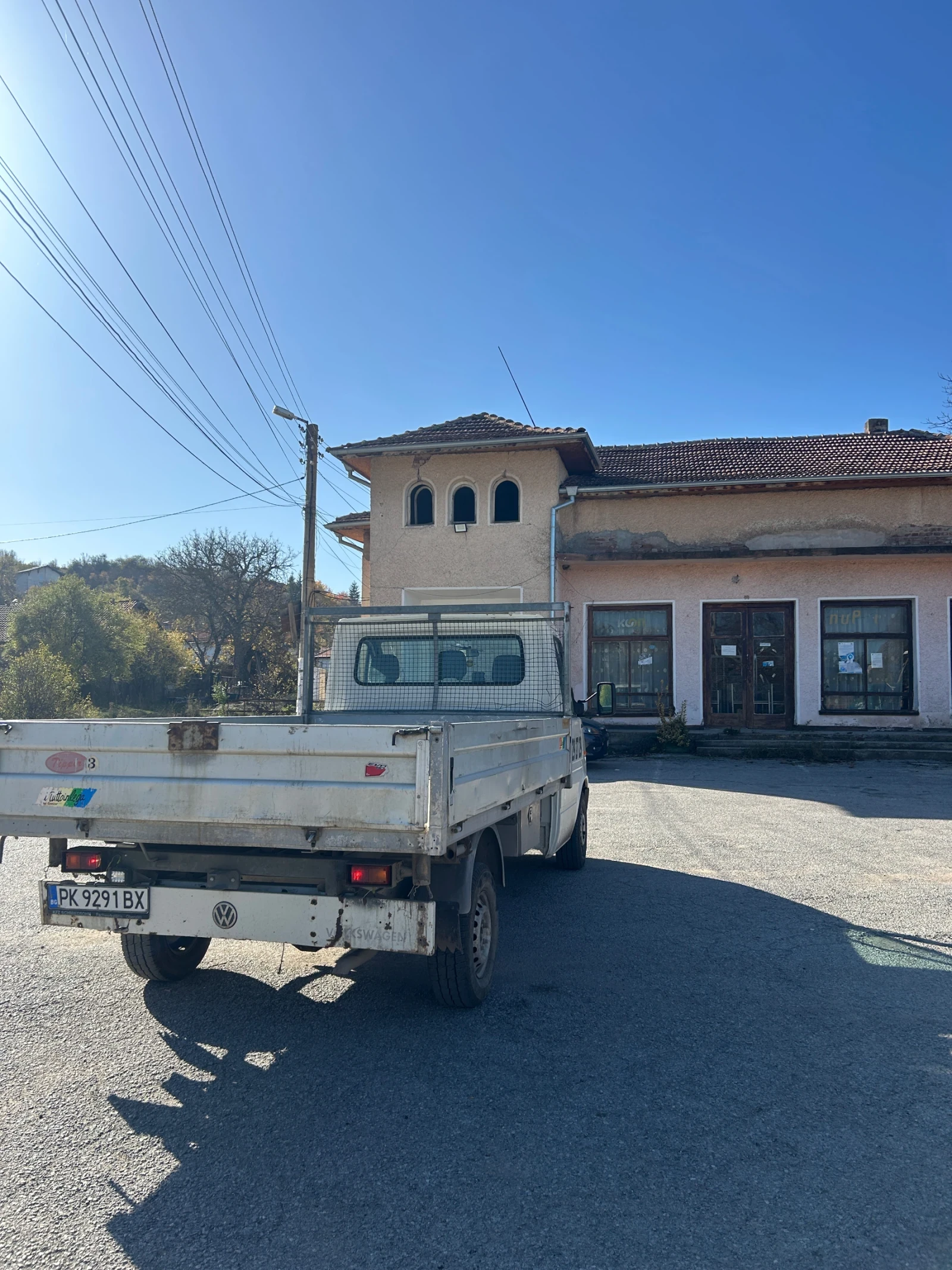 VW Lt 2.5TDI   | Mobile.bg   2