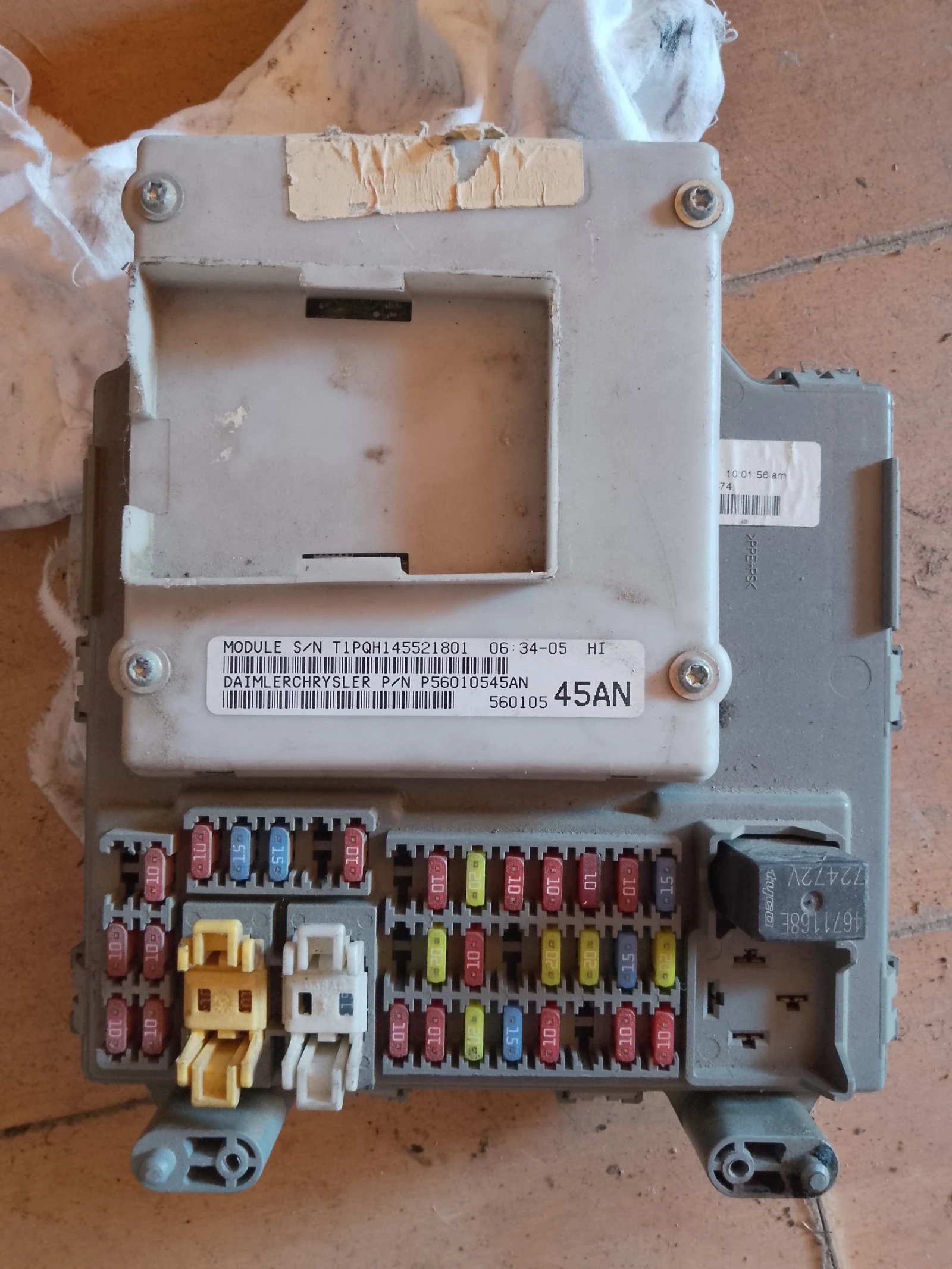 56010545AN    | Mobile.bg   1