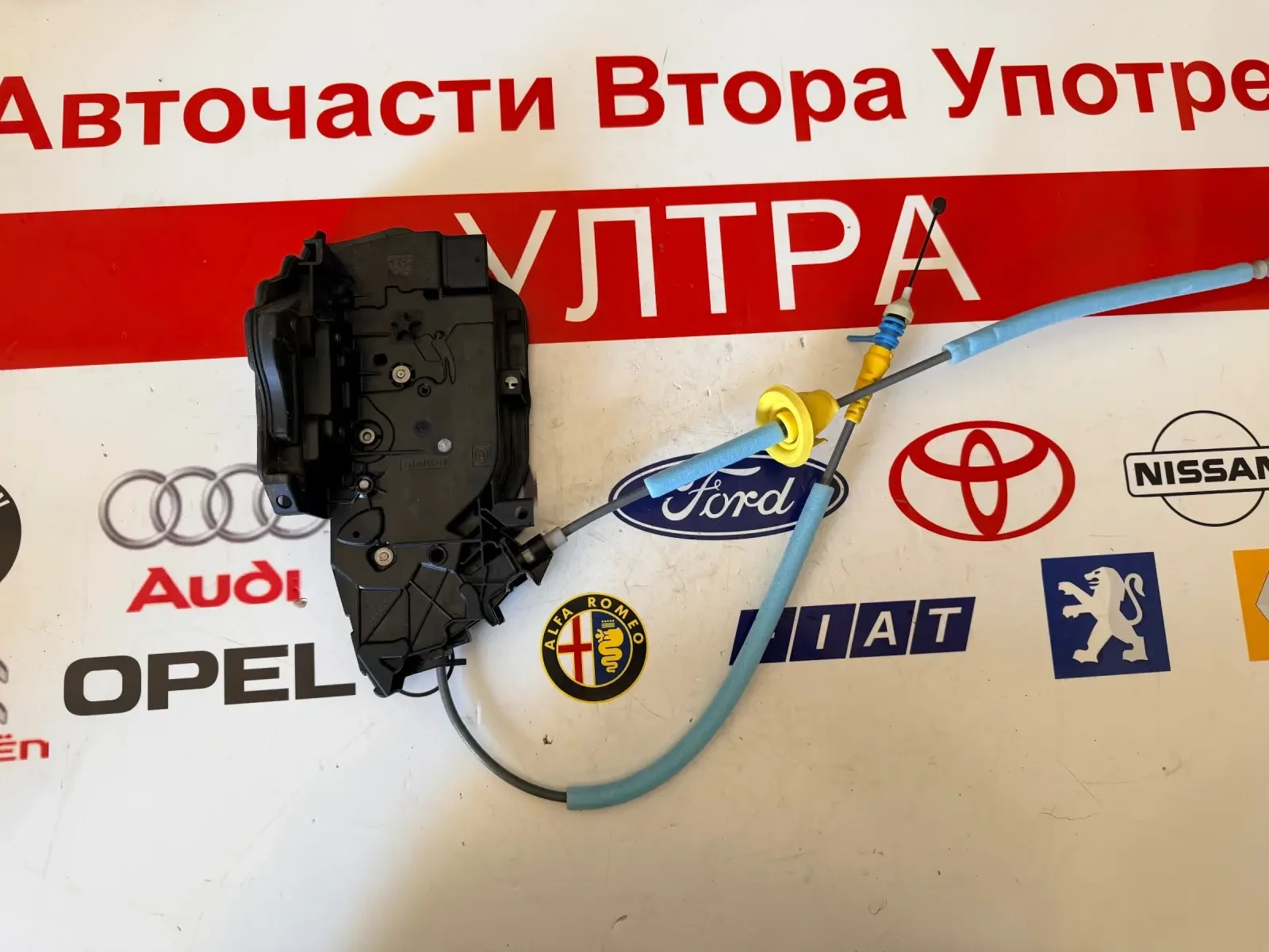 7445044 ������ ����� ����� BMW IX1 U11 2023 182838-10CZ | Mobile.bg � ����������� 1