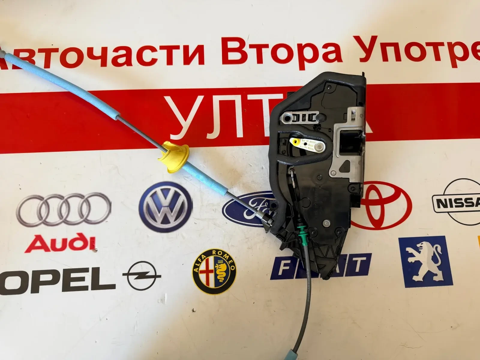 7445044 ������ ����� ����� BMW IX1 U11 2023 182838-10CZ | Mobile.bg � ����������� 4