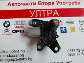 9683363780 ������� ����� �������� �� Peugeot Partner II, Citroen Berlingo II  53033412 | Mobile.bg � ����� ������ 3