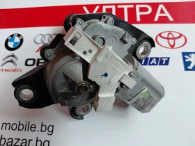 9683363780 ������� ����� �������� �� Peugeot Partner II, Citroen Berlingo II  53033412 | Mobile.bg � ����� ������ 4