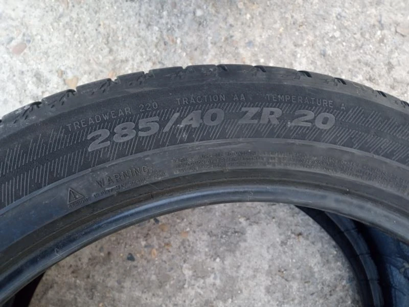 Гуми Летни 285/40R20, снимка 12 - Гуми и джанти - 45649567