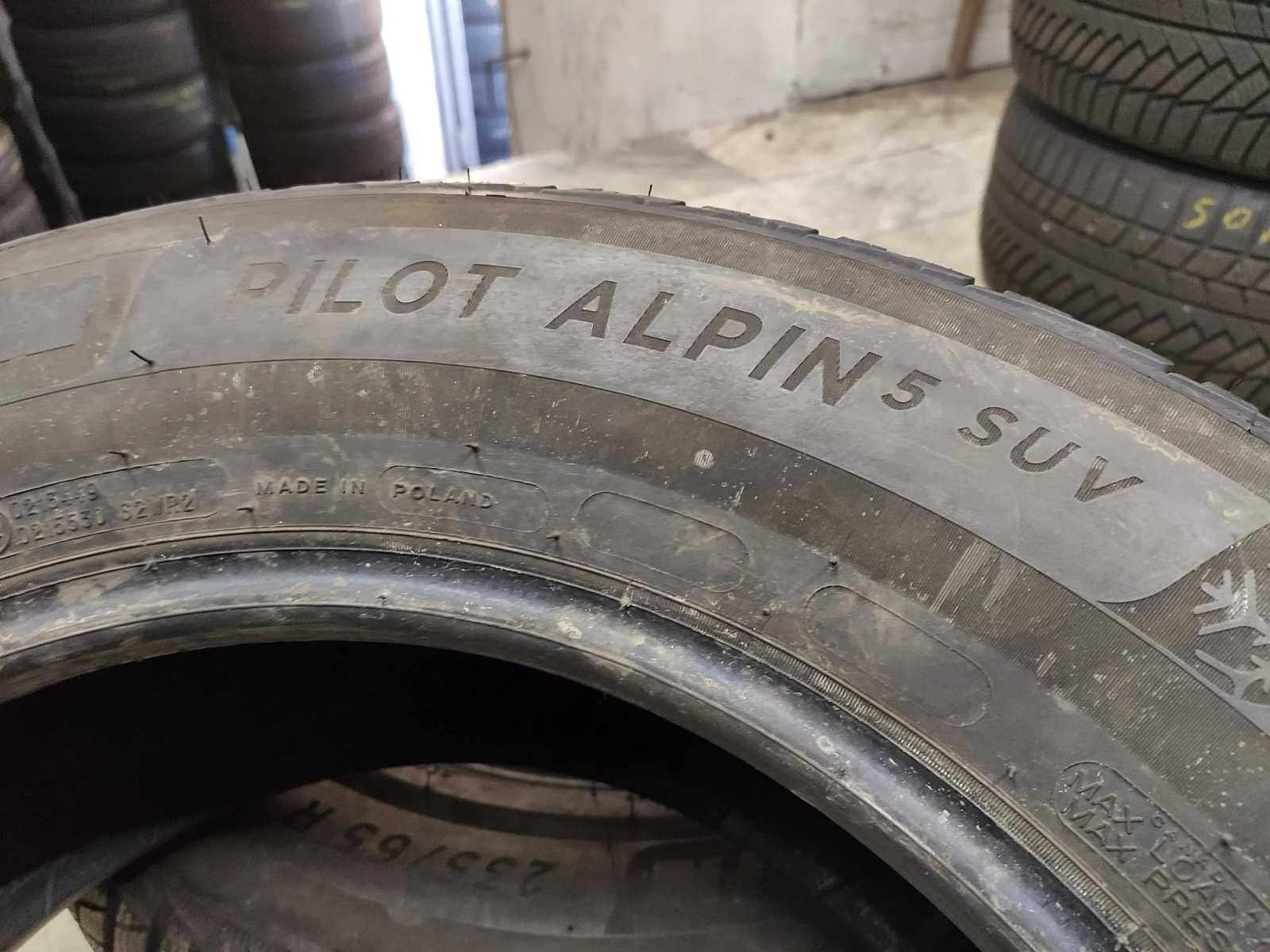  235/65R17 | Mobile.bg   7