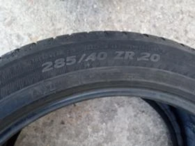  285/40R20 | Mobile.bg    12