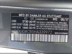Mercedes-Benz S 550, снимка 11