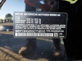 BMW i5 xDrive 40, снимка 12