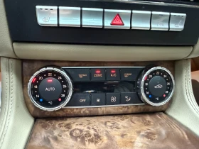 Mercedes-Benz CLS 350 3.0d 265 к.с. , снимка 12