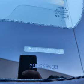Toyota Camry SE, снимка 14 - Автомобили и джипове - 45243353