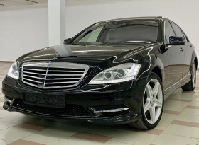  Mercedes-Benz S 500