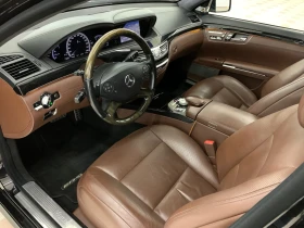 Mercedes-Benz S 500 4-Matic LONG 3xTV FULL FULL FULL MAX | Mobile.bg    8