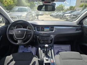 Peugeot 508 1.6HDI 115к.с Топ състояние - 10800 лв. - 54161783 16