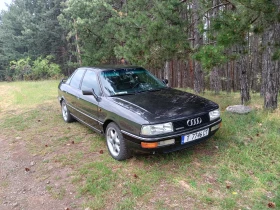 Обява за продажба на Audi 90 2.0 20V NM ~10 999 лв. - изображение 1