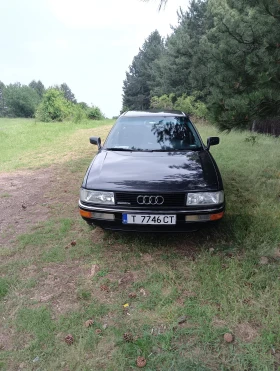 Обява за продажба на Audi 90 2.0 20V NM ~10 999 лв. - изображение 1