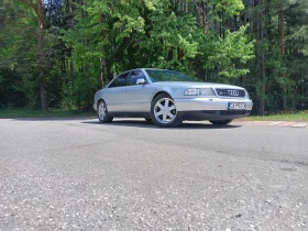 Audi 90 2.0 20V NM | Mobile.bg    13