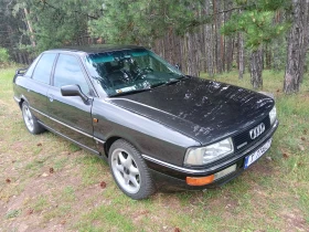 Обява за продажба на Audi 90 2.0 20V NM ~10 999 лв. - изображение 8