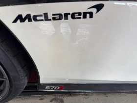 McLaren 570S Coupe 3.8-V8 SSG - 269696 лв. - 93916822 5