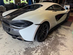 McLaren 570S Coupe 3.8-V8 SSG - 269696 лв. - 93916822 3
