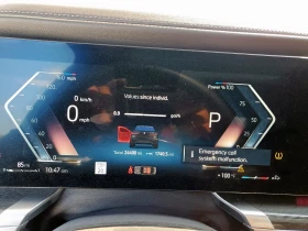 BMW 760 XDRIVE| M PACK PRO| ЩОРИ| МАСАЖ - 167000 лв. / 85385.74 € - 83766316 9