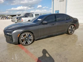 BMW 760 XDRIVE| M PACK PRO| ЩОРИ| МАСАЖ - 167000 лв. / 85385.74 € - 83766316 3