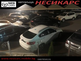 BMW 5 Gran Turismo 530d 245к.с. FULLL !!! КОЛАТА Е КАТО НОВА !!!!!!!! - 9900 € / 19362.72 лв. - 43078438 17