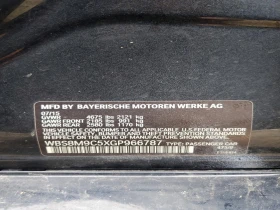 BMW M3 - 23000 € / 44984.09 лв. - 87716525 12