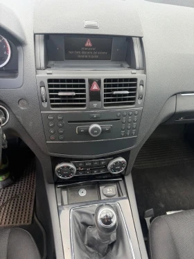 Mercedes-Benz C 200 | Mobile.bg � ����� ������ 8