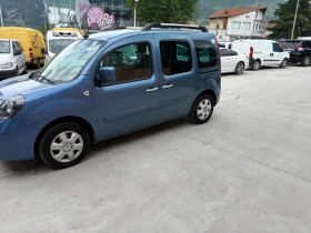 Renault Kangoo 1.5 DCI ���������� | Mobile.bg � ����� ������ 2