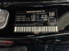Mercedes-Benz CLA 250 ПОДГРЕВ/ПАНОРАМА/АМБИЕНТ/CARFAX/КЛИП | Auto.bg — изображение 10
