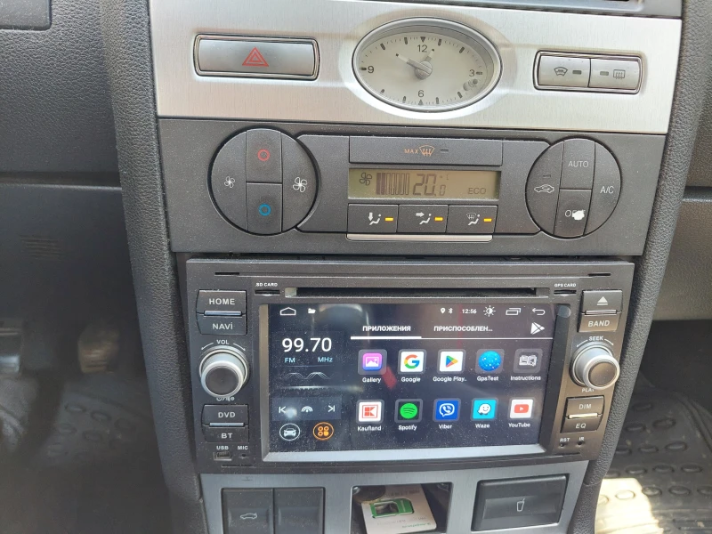 Ford Mondeo, снимка 9 - Автомобили и джипове - 50914083