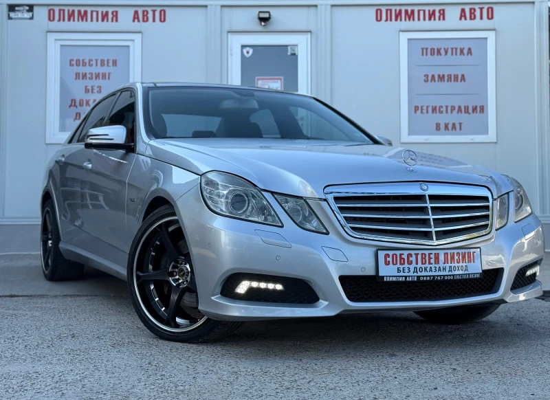 Mercedes-Benz E 350 350CDI , 4matic , 231ps. СОБСТВЕН ЛИЗИНГ / БАРТЕР - 19900 лв. - 45136791 1