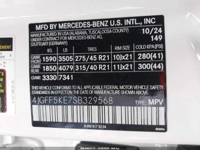 Mercedes-Benz GLS 450  4MATIC, снимка 15 - Автомобили и джипове - 53195509