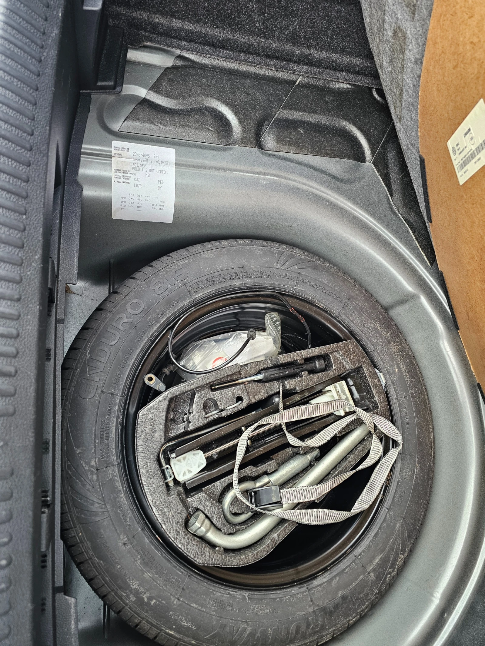 VW Polo 1.2TSI - изображение 6