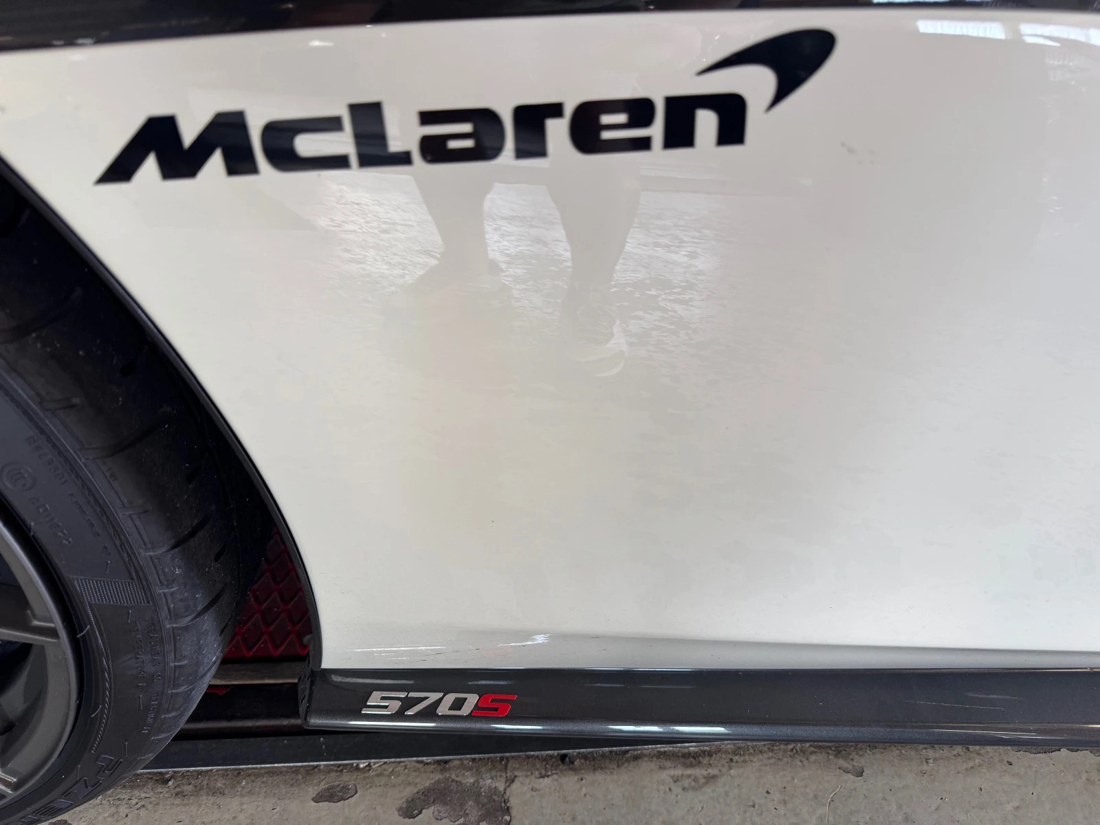 McLaren 570S Coupe 3.8-V8 SSG - изображение 5