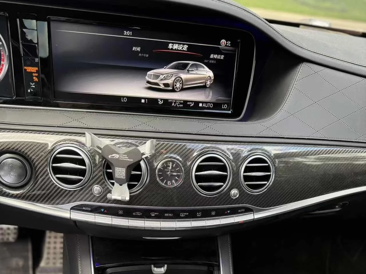 Mercedes-Benz S 63 * CARFAX* ОПЦИЯ ЗА ФИНАНСИРАНЕ*  - изображение 10