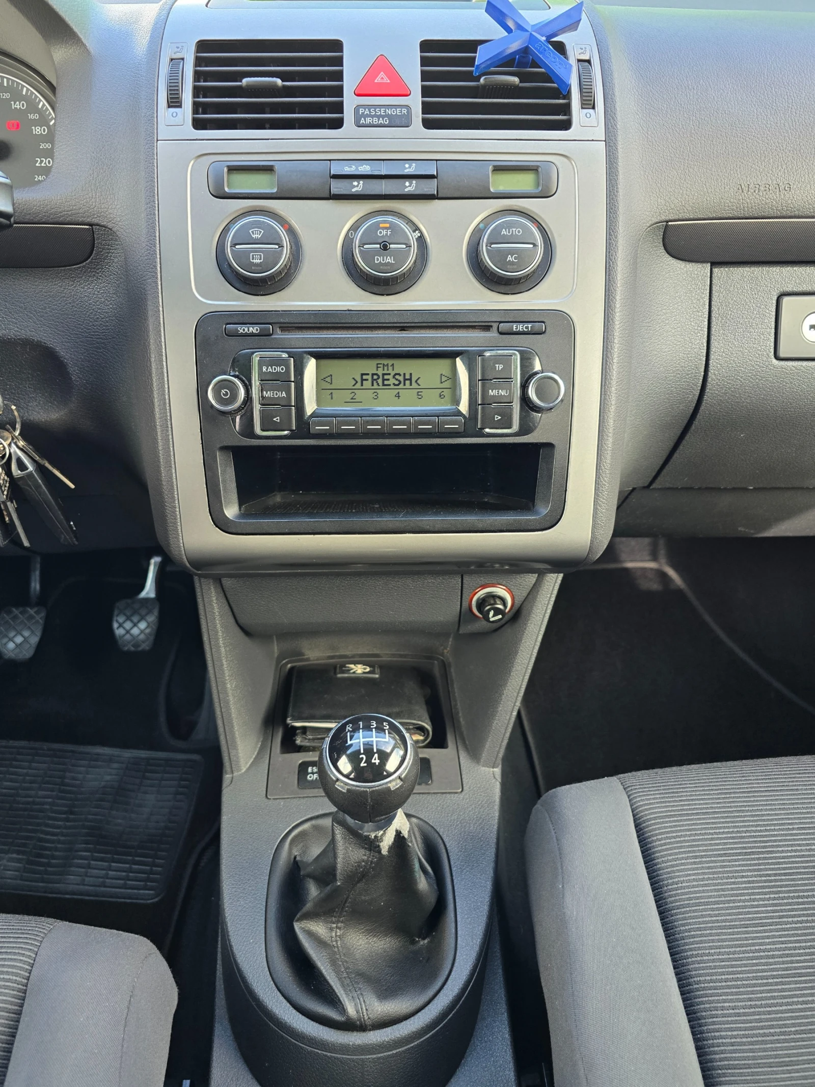 VW Touran 2.0i* 6+ 1* МЕТАН* 109кс | Mobile.bg — изображение 15