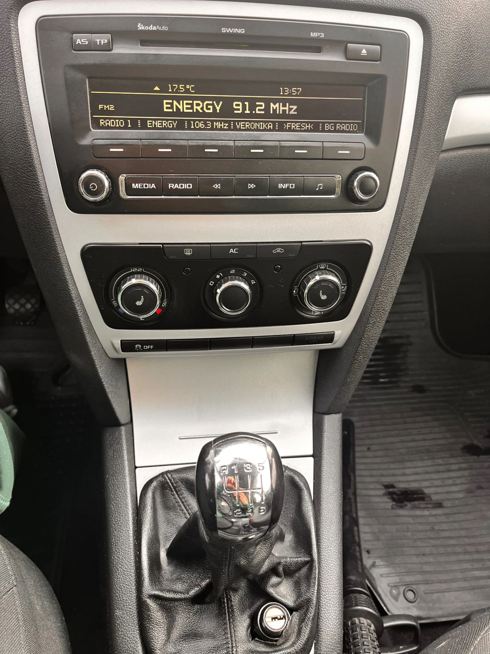 Skoda Octavia | Mobile.bg   7